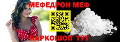 кокаин премиум Малгобек