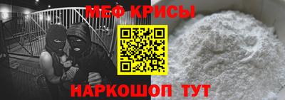 2c-b Мариинск