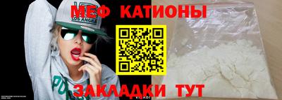 кокаин премиум Малгобек