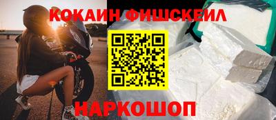 2c-b Мариинск