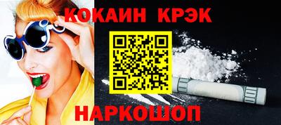 альфа пвп VHQ Малоярославец
