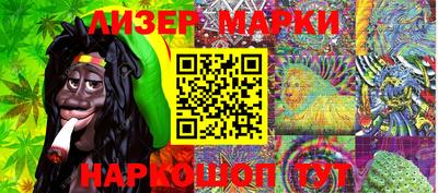 альфа пвп VHQ Малоярославец