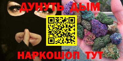 2c-b Мариинск