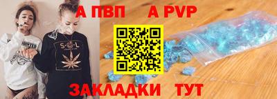 кокаин премиум Малгобек
