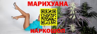 альфа пвп VHQ Малоярославец