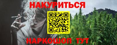2c-b Мариинск