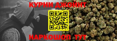 кокаин премиум Малгобек