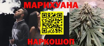 альфа пвп VHQ Малоярославец