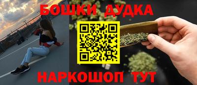 твердый Можайск
