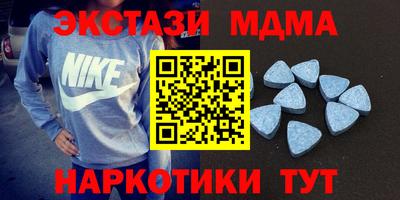 2c-b Мариинск