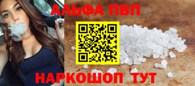твердый Можайск