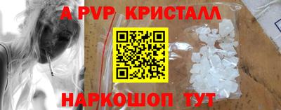 кокаин премиум Малгобек