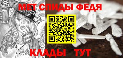 кокаин премиум Малгобек