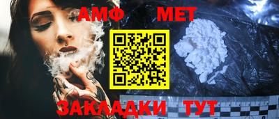 2c-b Мариинск