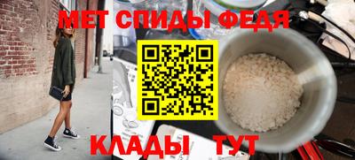 2c-b Мариинск