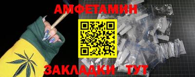 2c-b Мариинск