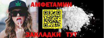 2c-b Мариинск